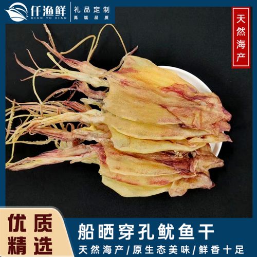 浓浓海味儿来袭 临高多种海产品将亮相冬交会