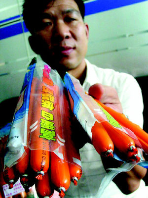 海鲜肠发霉引食品安全关注，消协 质量问题厂家需加倍赔偿