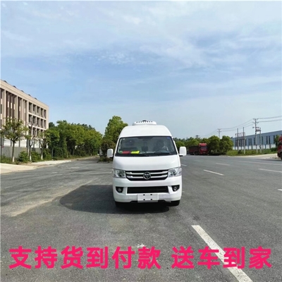 福田图雅诺面包式冷藏车9立方 海鲜保鲜运输的首选利器