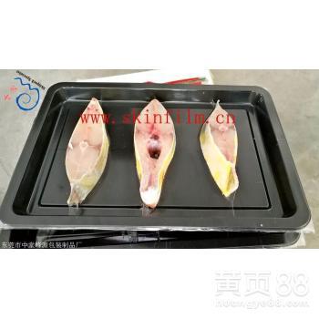 海鲜产品保鲜技术 贴体与真空包装膜的应用与优势