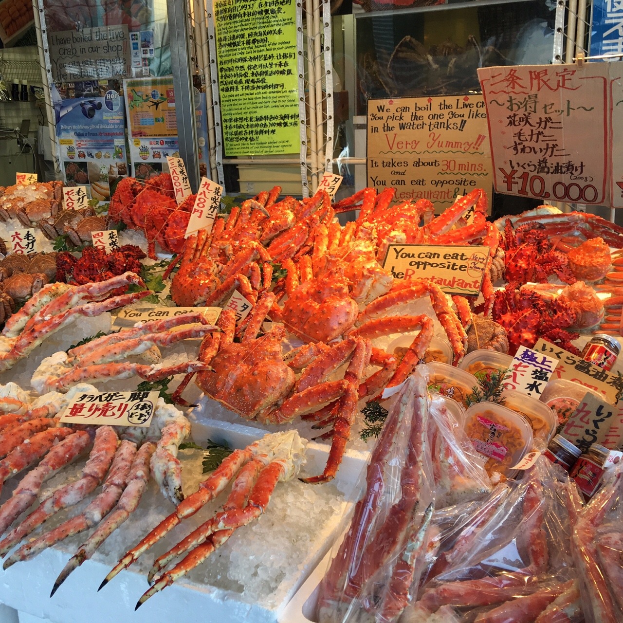 北海道海鲜盛宴 海洋馈赠的味觉交响曲